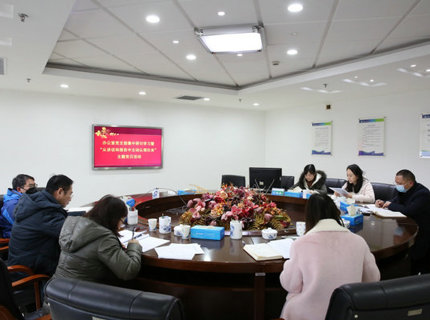 【學(xué)講話報(bào)告 抓貫徹落實(shí)】從講話和報(bào)告中主動認(rèn)領(lǐng)任務(wù)