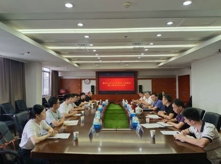 澧水公司2023年新員工入職培訓(xùn)圓滿結(jié)束